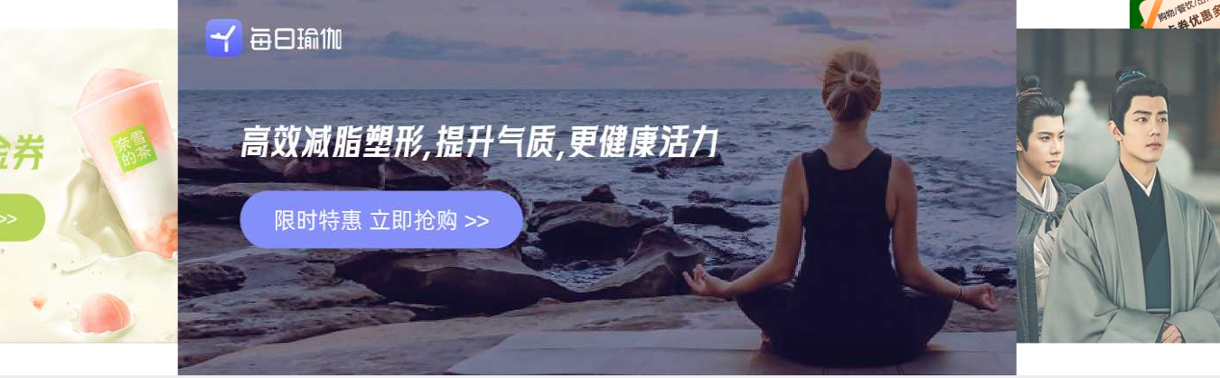 视频会员低价充值背后的货源逻辑